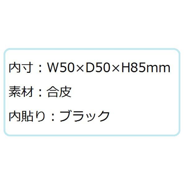 パール メガネスタンド スクエア・ツートンB（ピンク） | Pearl | 03