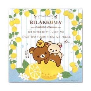 パール サヴィーナミニマックス フレッシュレモンリラックマ メガネ拭き2 【852】 | Pearl