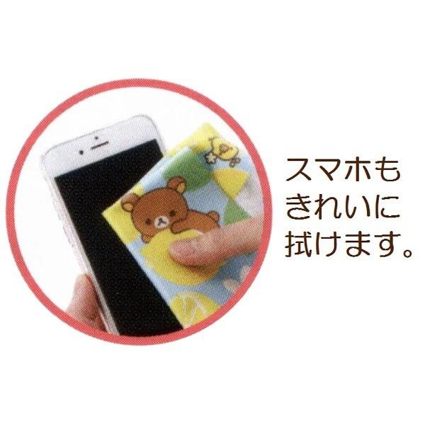 パール サヴィーナミニマックス フレッシュレモンリラックマ メガネ拭き4 | Pearl | 03