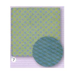 パール リバーシブルメガネ拭き コスモスRPP（7） 【852】 | Pearl