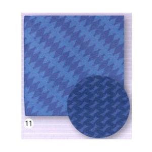 パール リバーシブルメガネ拭き コスモスRPP（11） 【852】 | Pearl