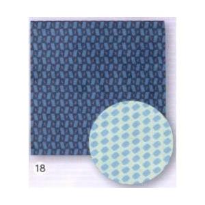 【在庫限り】 パール リバーシブルメガネ拭き コスモスRPP（18） 【852】 | Pearl