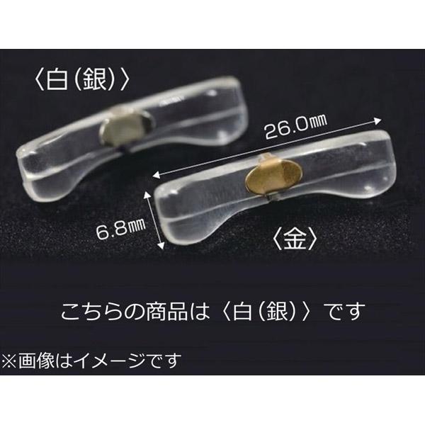 パール イチヤマ用パッド クリア（白） | Pearl | 01