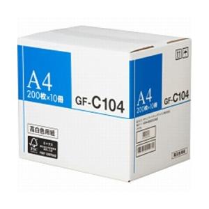 Canon(キヤノン) 高白色用紙 104g/m2 （A4サイズ・200枚×10冊）　GF-C104 A4 | キヤノン