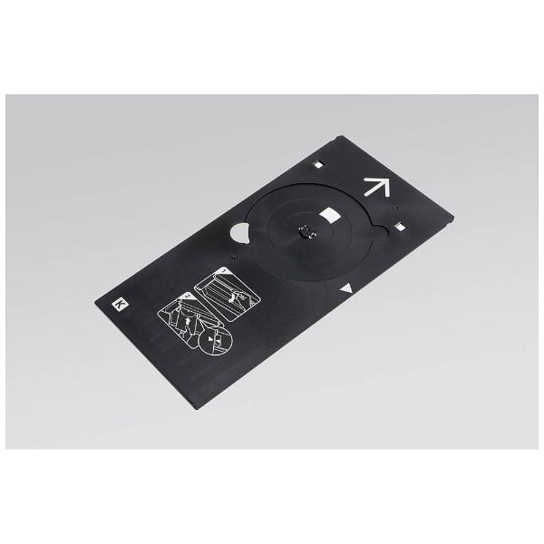 Canon(キヤノン) PIXUS用ディスクトレイ　QL2-6033 | キヤノン | 01