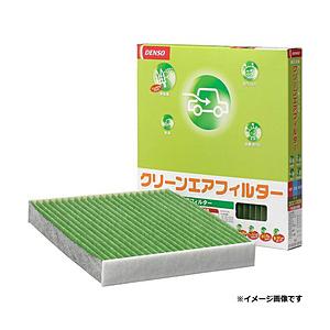 DENSO エアコンフィルター 3層クリーンフィルター 高除塵・脱臭抗菌・防カビ・抗ウィルス   DCC7010 | 