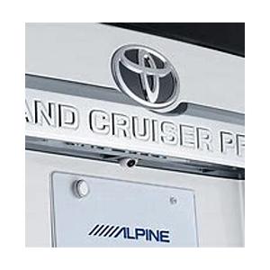楽天 Alpine ランドクルーザープラド 150系 専用マルチバックビューカメラパッケージ Hce Chd Rd Lp W ソフマップpaypayモール店 通販 Paypayモール 60 Off Bilisim Io