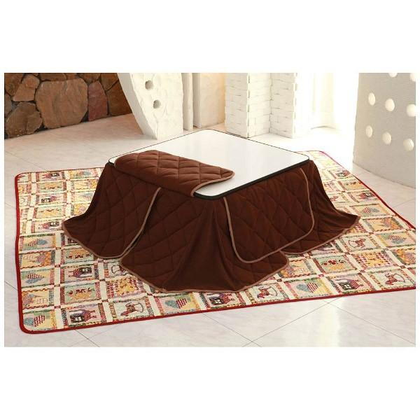 オーシン シルキーフリース省スペースこたつ布団セット(ブラウン/掛：60角 敷150角) |  | 02