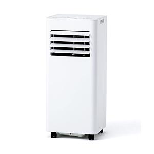 ビックアイデア オールシーズン対応スポットエアコン  ホワイト BIM-PA26A-W | 