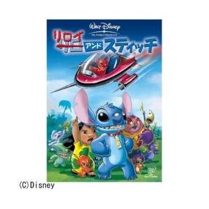 ウォルト ディズニー ジャパン リロイ スティッチ Dvd Dvd ソフマップpaypayモール店 通販 Paypayモール