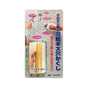 ミラコン クロスパテ 5g M-501 | 