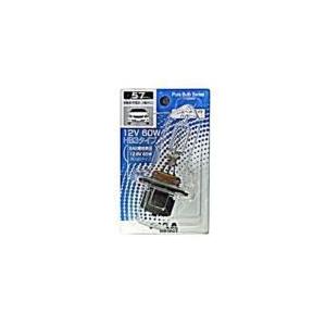 PIAA HR57　自動車用ハロゲンバルブ（クリアタイプ）　4灯式ヘッドライトハイビーム　12V60W　HB3（9005）　1個入り | PIAA