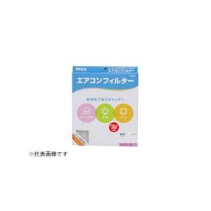 PIAA EVC-F2 スバル用 コンフォート エアコンフィルター | PIAA