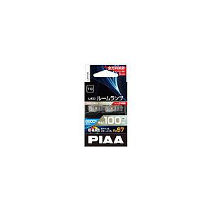 PIAA LER105　超高演色ルームランプ用LEDバルブシリーズ　6600K 12V1.9W　100lm T10　2個入 | PIAA