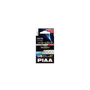 PIAA LER107　超高演色ルームランプ用LEDバルブシリーズ　6600K 12V1.9W　100lm T10×31／T8×29共用　1個入 | PIAA