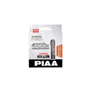 PIAA HL412 HIDバルブ D4R/D4S 4100K 3650lm 2個入リ | PIAA