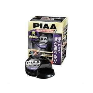 PIAA ホーン 【選ベルホーン】 高音 600Hz ブラック 1個入リ HO-5 | PIAA