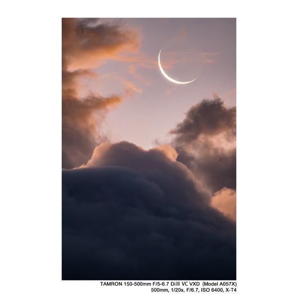 TAMRON(タムロン) カメラレンズ 150-500mm F/5-6.7 Di III VC VXD（Model A057X）    ［FUJIFILM X /ズームレンズ］ [振込不可][代引不可] | TAMRON | 16