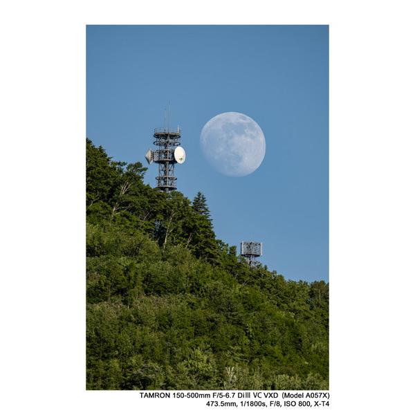 TAMRON(タムロン) カメラレンズ 150-500mm F/5-6.7 Di III VC VXD（Model A057X）    ［FUJIFILM X /ズームレンズ］ [振込不可][代引不可] | TAMRON | 18