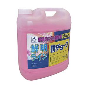 たくみ たくみ　粉チョーク5kg　赤　2234 | 