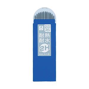 たくみ ノック式鉛筆替え芯　2H　7793 （1パック12本） | 