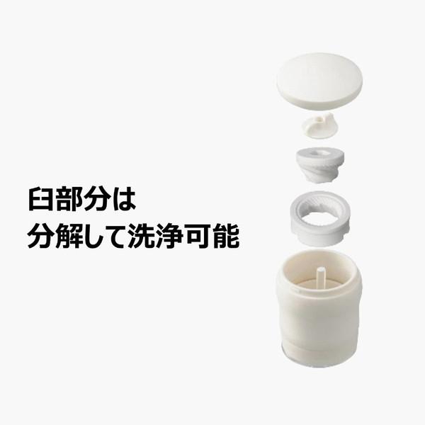 KYOCERA(京セラ) セラミックミル スパイス用（アクリル容器） CM-10N-BK | KYOCERA | 03