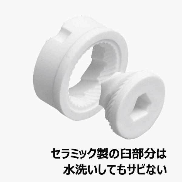 KYOCERA(京セラ) セラミックミル スパイス用（アクリル容器） CM-10N-BK | KYOCERA | 04