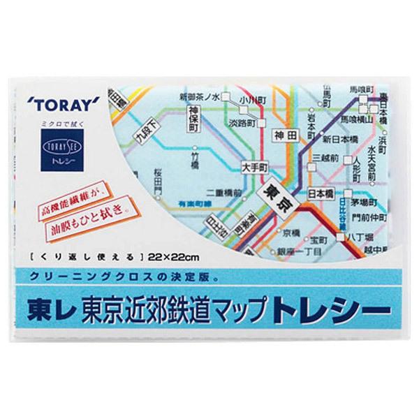 【在庫限り】 トレシー 東京近郊鉄道マップトレシー [振込不可] | TORAY | 01