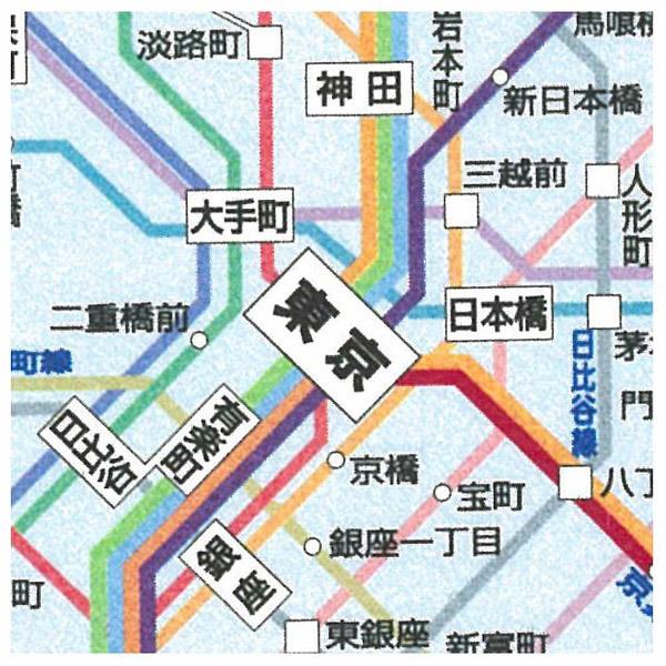 【在庫限り】 トレシー 東京近郊鉄道マップトレシー [振込不可] | TORAY | 03
