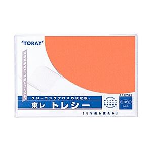 トレシー トレシー 無地（アプリコット）19×19cm | 