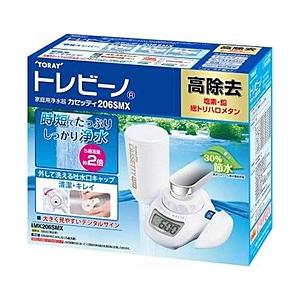 東レ 蛇口直結型浄水器 「トレビーノ カセッティ」　MK206SMX | TORAY