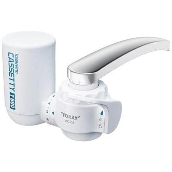 東レ 蛇口直結型浄水器 「トレビーノ カセッティ」　MK308T | TORAY | 02
