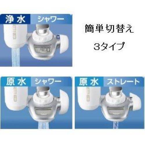 東レ 蛇口直結型浄水器 カセッティ207X   MK207X | TORAY | 04