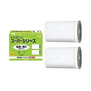 東レ STC.2J　スタンダードカートリッジ（2個入） | TORAY