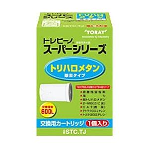 東レ STC.TJ （1個入り）　交換用カートリッジ | TORAY