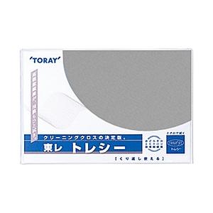 トレシー トレシー 無地（グレー）19×19cm | 