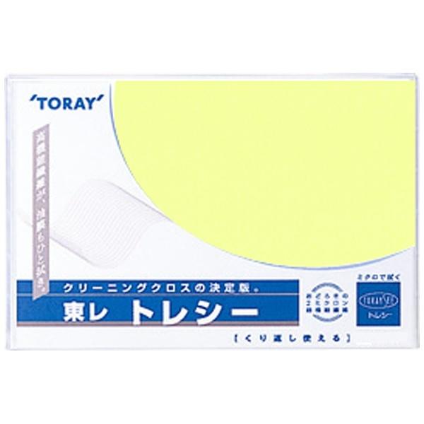 トレシー トレシー 無地（ライトレモン）19×19cm |  | 01