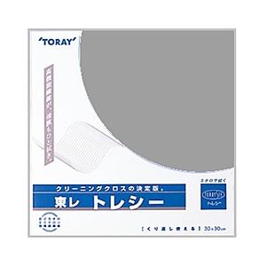 トレシー トレシー 無地（グレー）30×30cm | 