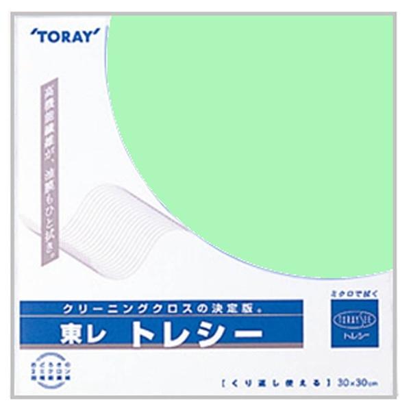 トレシー トレシー 無地（セージ）30×30cm |  | 01