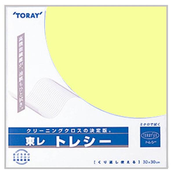 トレシー トレシー 無地（ライトレモン）30×30cm |  | 01