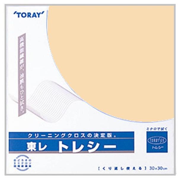 トレシー トレシー 無地（ピーチ）30×30cm A3030YOOG48 |  | 01