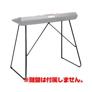 YAMAHA(ヤマハ) キーボードスタンド L-2C | YAMAHA