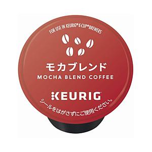 キューリグ カップス キューリグ専用 モカブレンド 8g×12   SC1897 | 