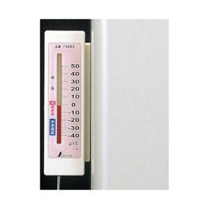 シンワ測定 シンワ 温度計 冷蔵庫用A−4隔測式 72692 | 