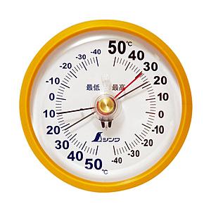 シンワ測定 72715 シンワ 温度計 最高最低D-9 丸型 | 