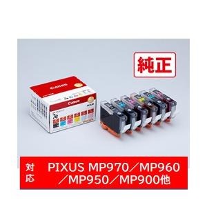 Canon(キヤノン) 【純正】 BCI-7e/6MP 純正プリンターインク PIXUS（ピクサス） 6色マルチパック 【sof001】 [振込不可][代引不可] | キヤノン