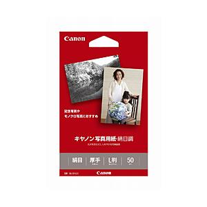 Canon(キヤノン) SG-201 L50 （写真用紙・絹目調 L判 50枚） | キヤノン