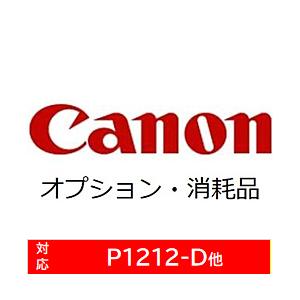 Canon(キヤノン) 【純正】 インクリボン EP-102 / M310 | キヤノン