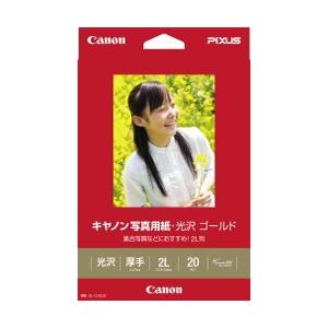Canon(キヤノン) GL-1012L20 （キヤノン写真用紙・光沢ゴールド 2L判 20枚） | キヤノン