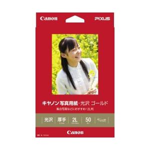 Canon(キヤノン) GL-1012L50 （キヤノン写真用紙・光沢ゴールド 2L判 50枚） | キヤノン